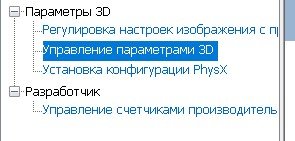 т2.jpg