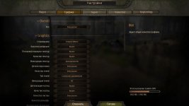 Одиночная.jpg