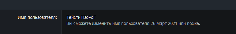 Screenshot_2.png