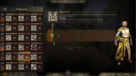 screen.jpg