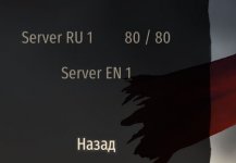 Снимок.JPG