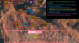 Screenshot_526-2.jpg