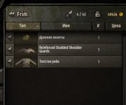 after_relogin.jpg