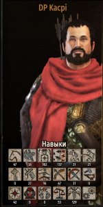 DP Kacpi.jpg