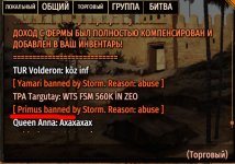 Primus.jpg Primus.jpg