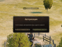 цууу.png
