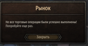 1651655673259.png