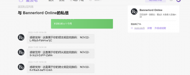 QQ图片20221107183623.png