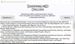 Screenshot_3.jpg