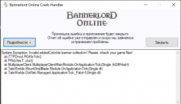 Screenshot_1.png