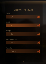 1720946457926.png