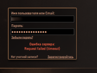 изображение_2025-01-30_211439883.png