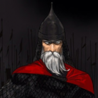 Арален