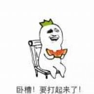 TSH YUYU