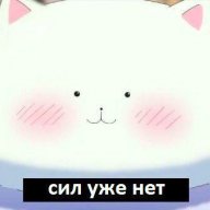 ТАЛИС