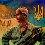 Bogdan Ukraine