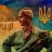 Bogdan Ukraine